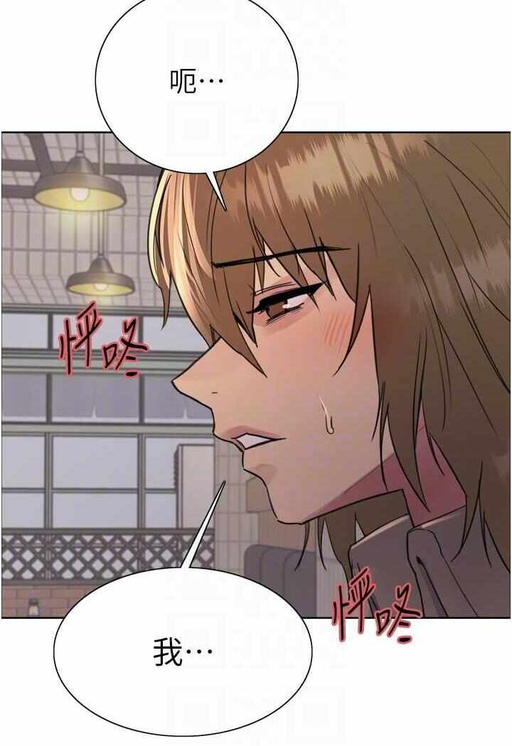 第2张