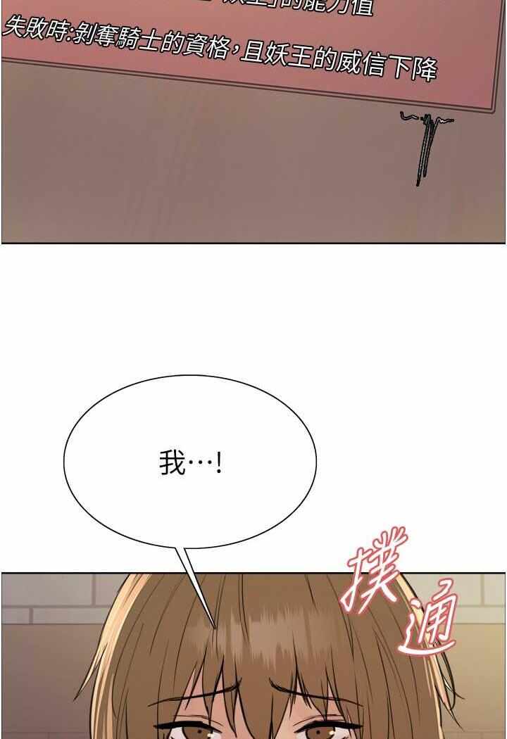 第8张