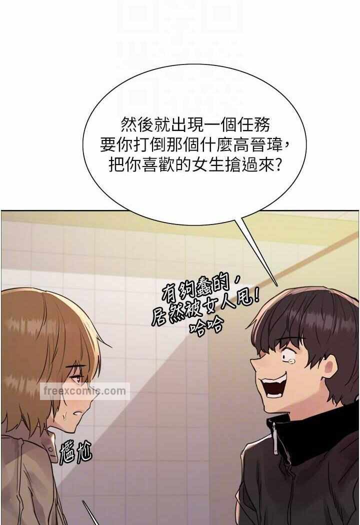 第14张