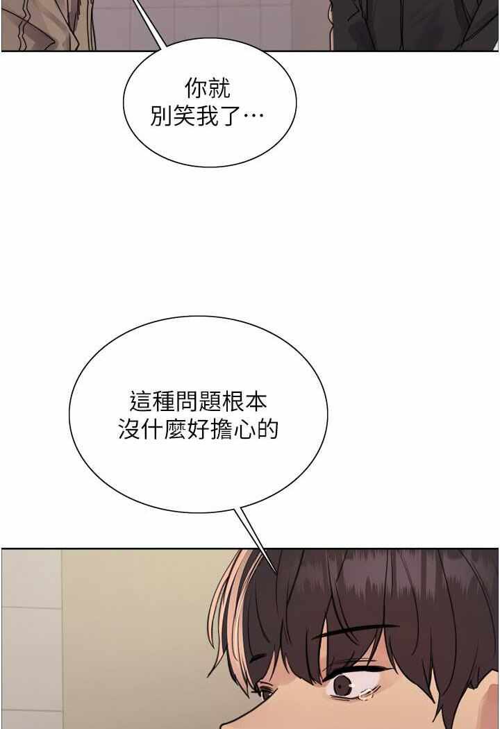 第15张