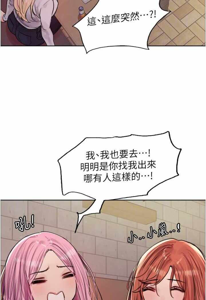 第26张