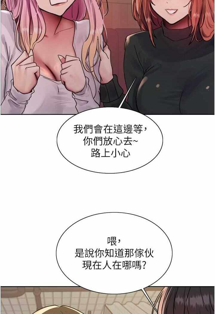 第27张