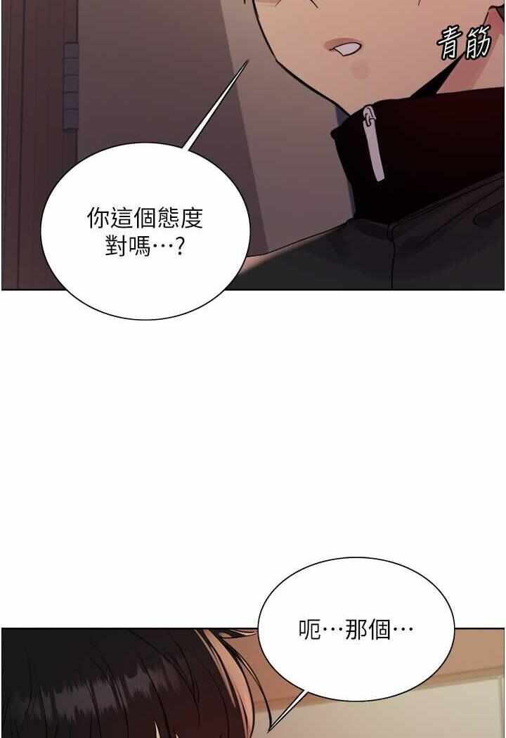第69张