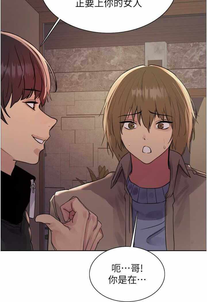 第74张