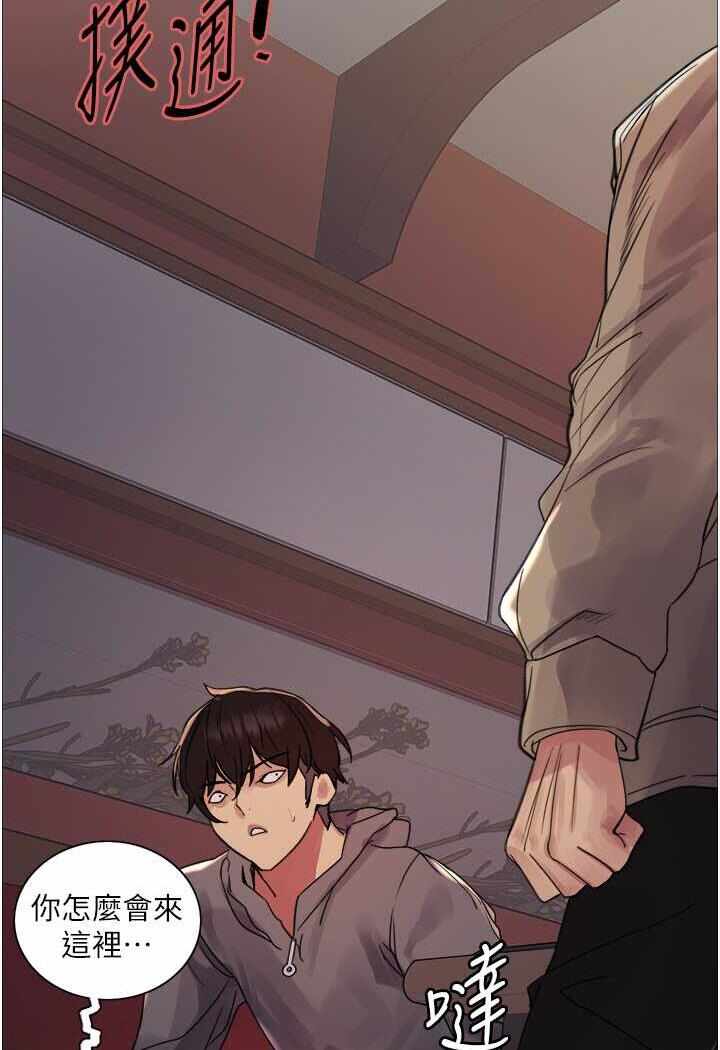 第84张