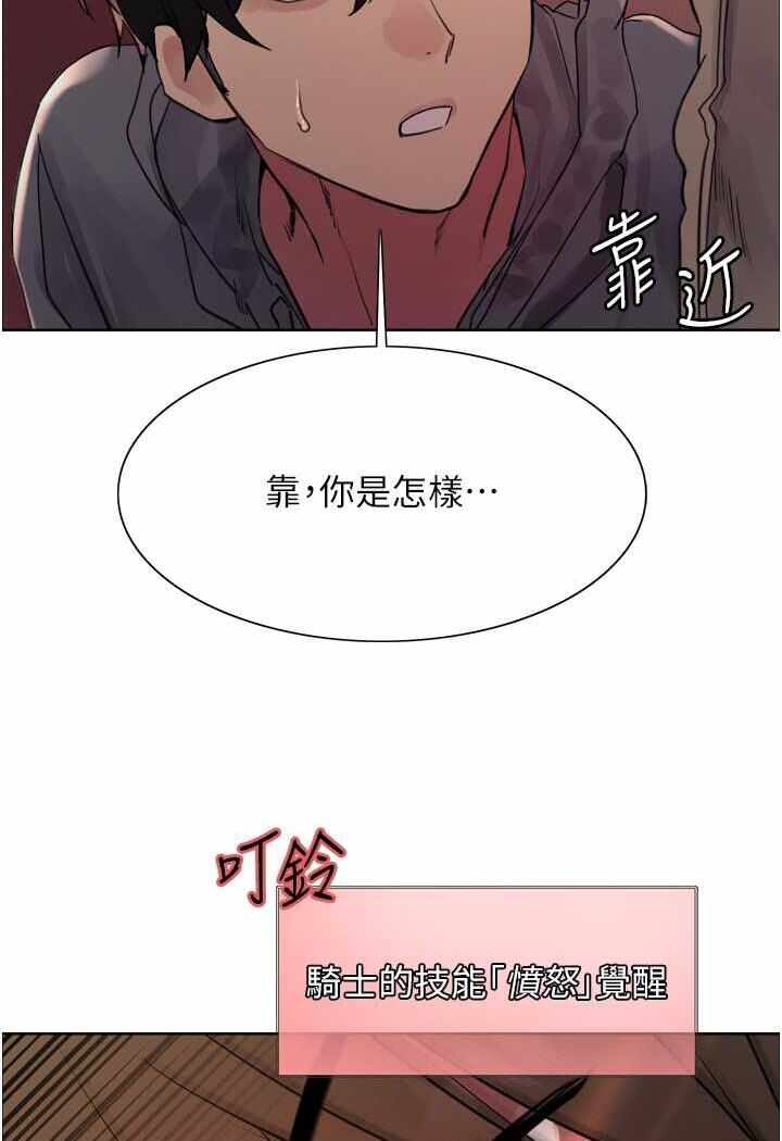 第87张