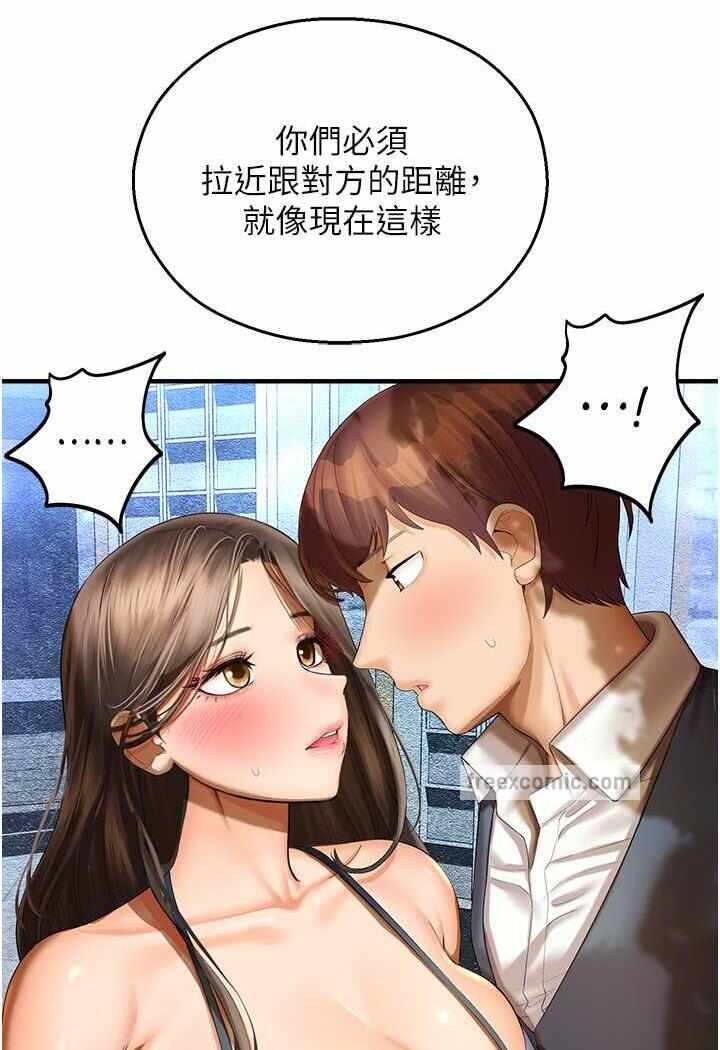 第54张