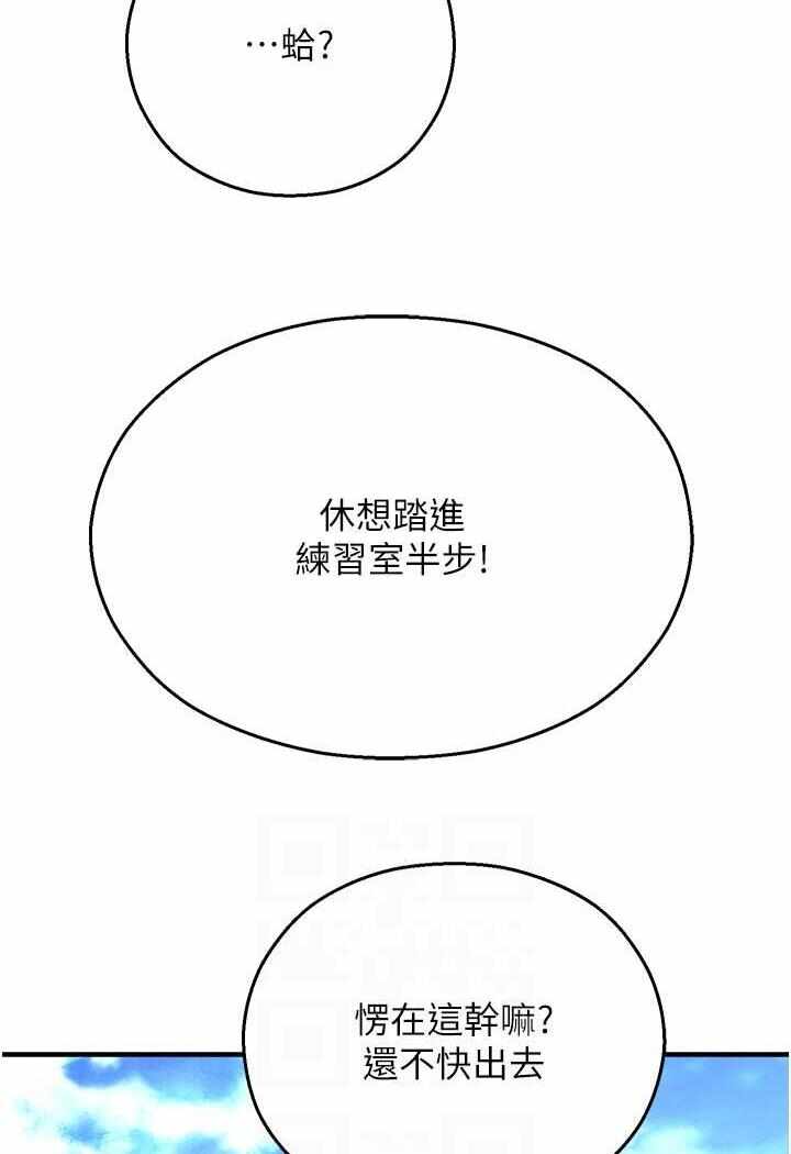 第63张