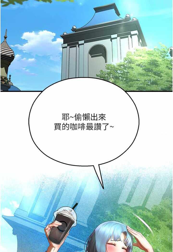 第72张