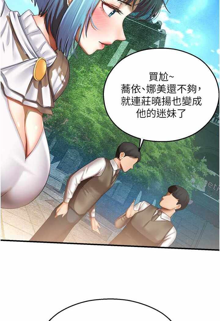 第78张