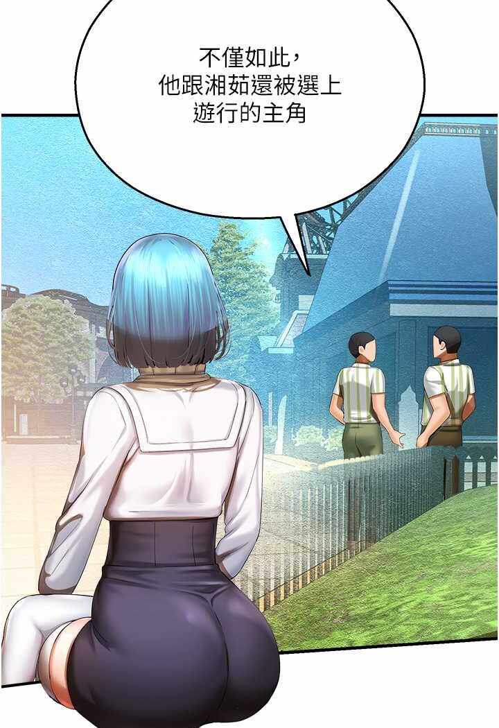 第79张