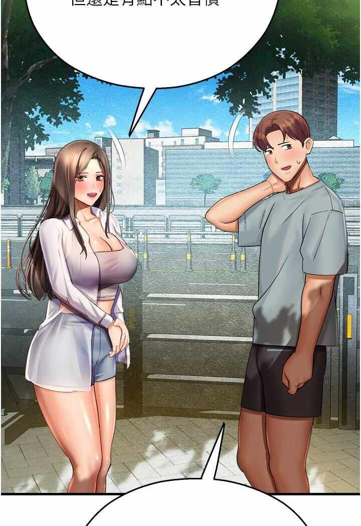 第121张