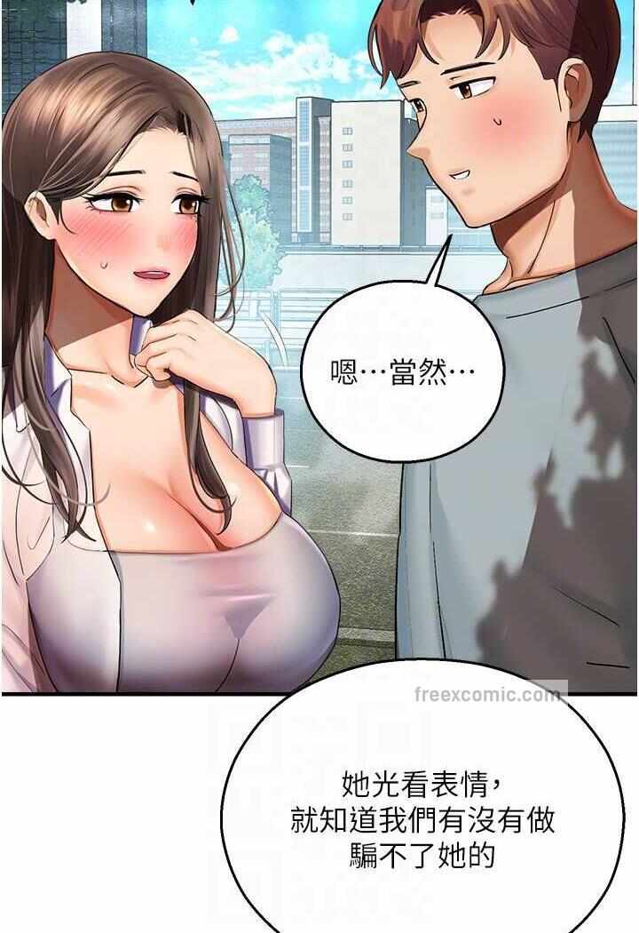 第125张