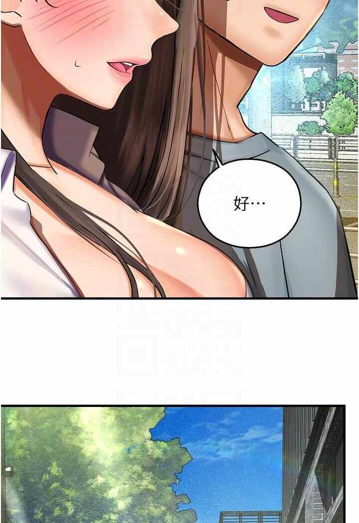 第134张