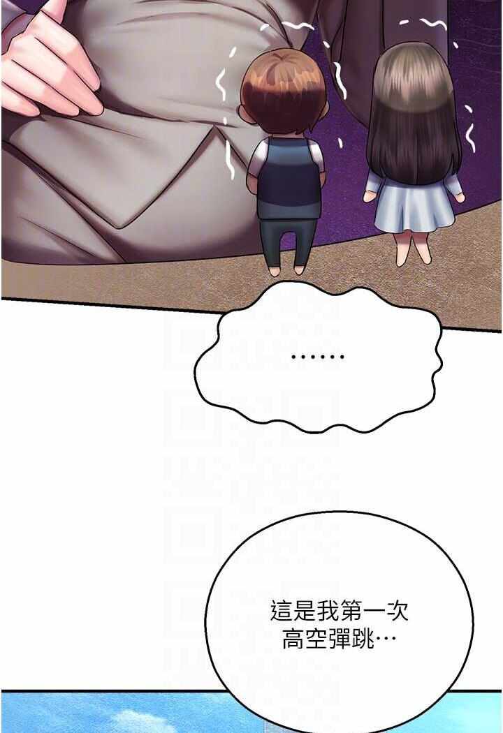 第7张