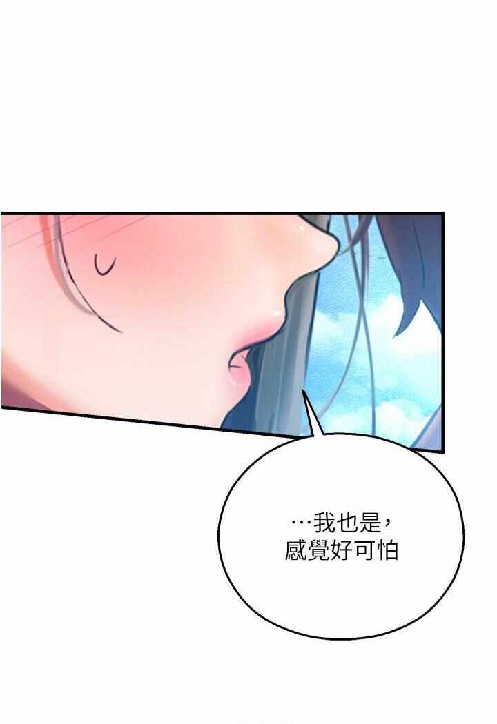 第11张