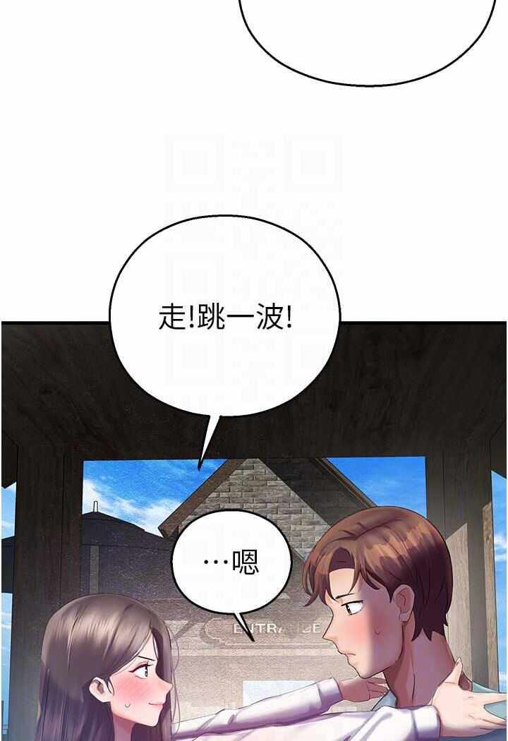 第17张