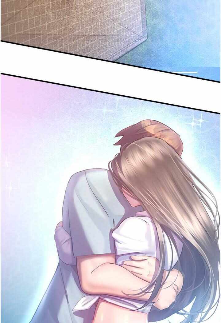 第45张