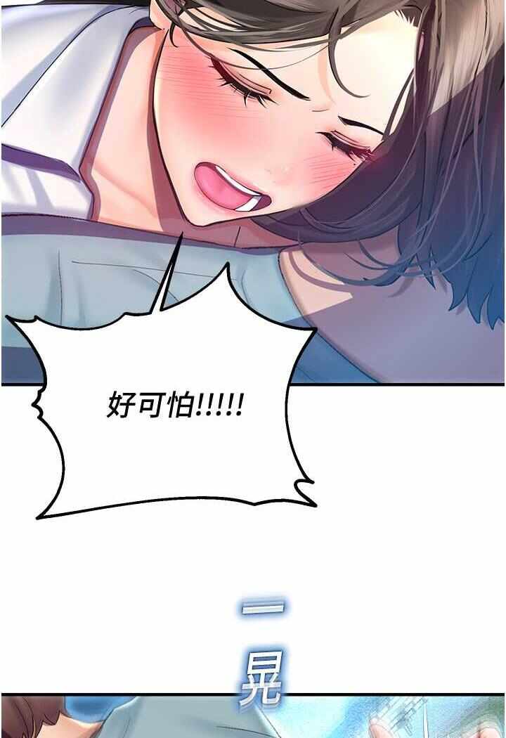 第62张