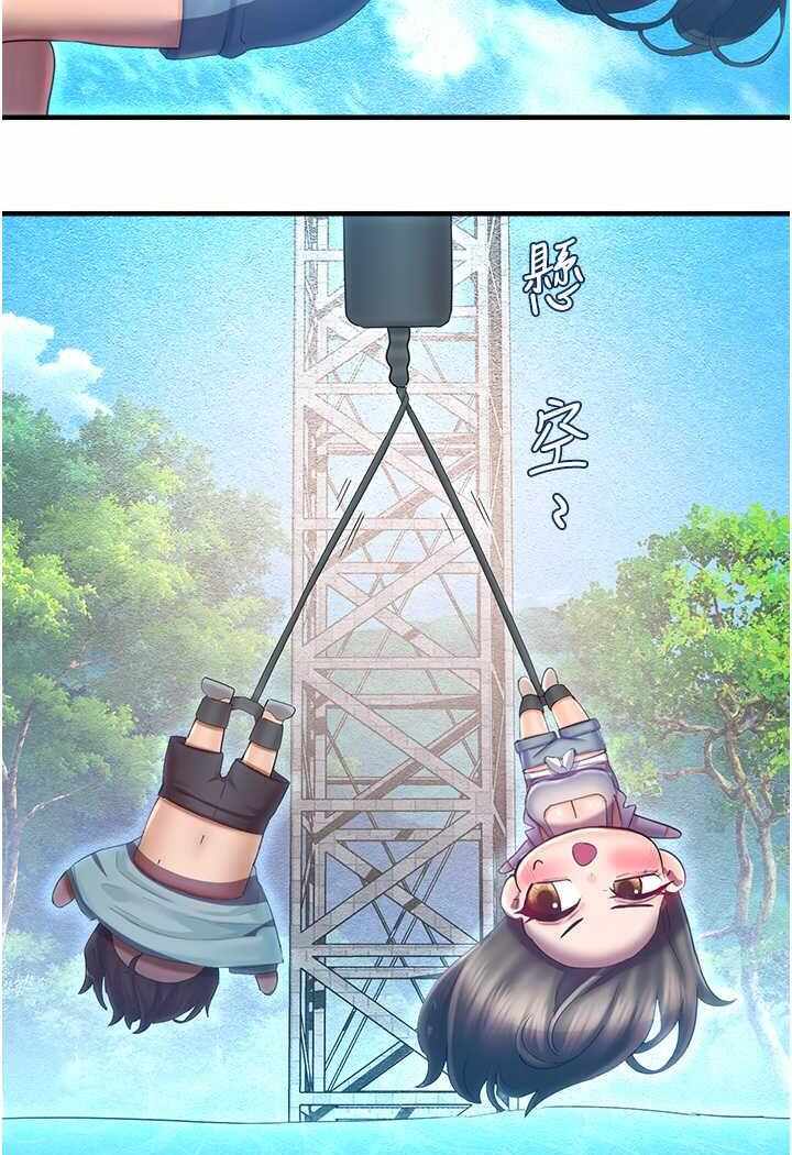 第68张