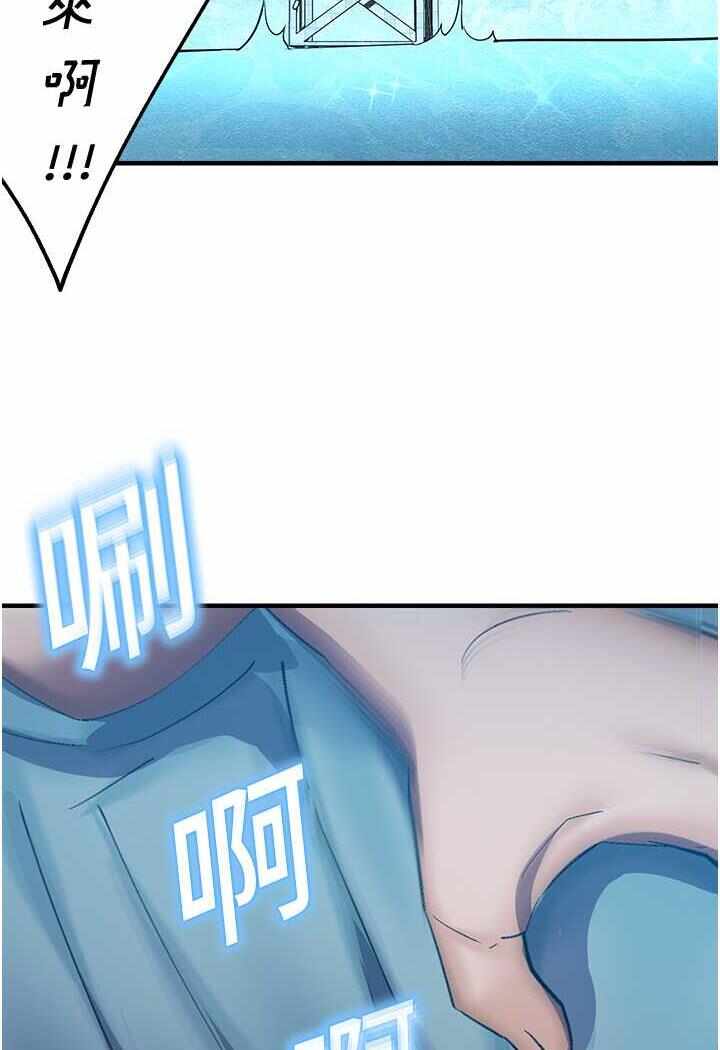 第71张