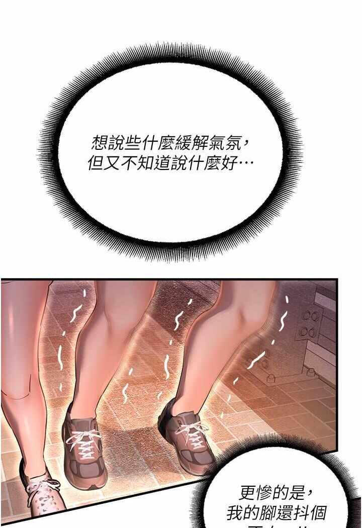 第103张