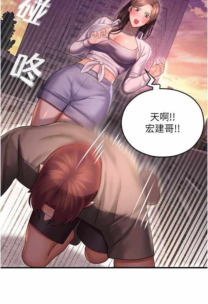 第107张