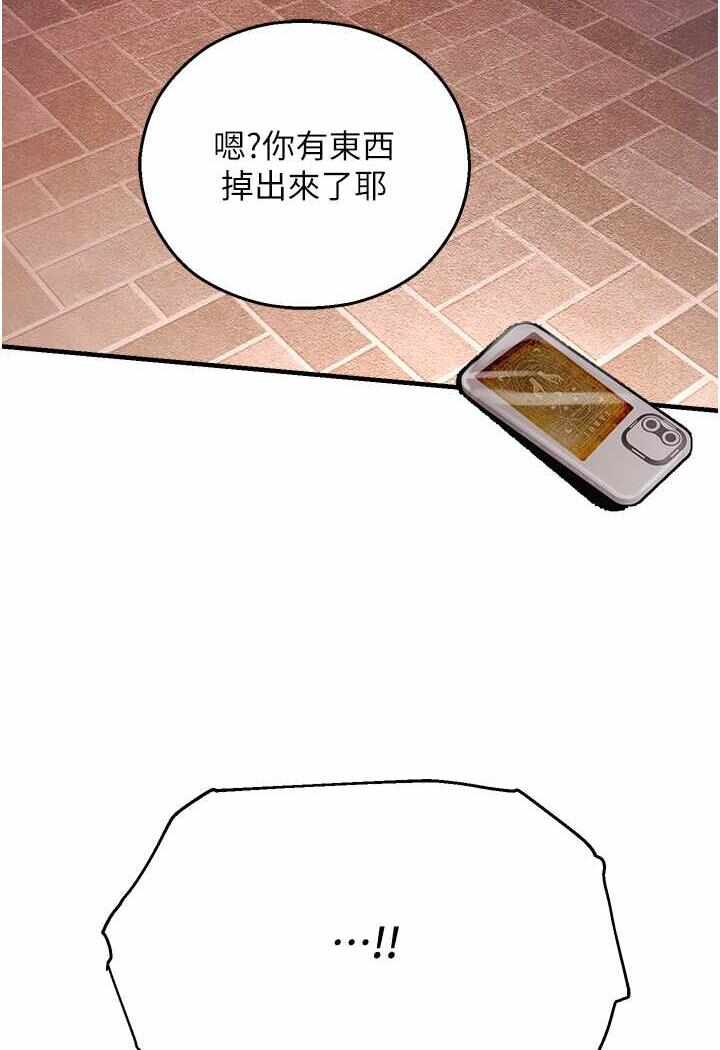 第112张