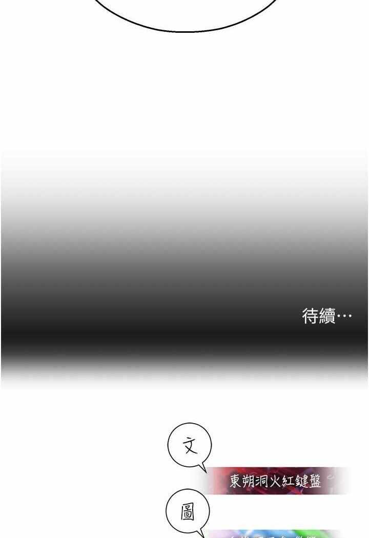 第127张