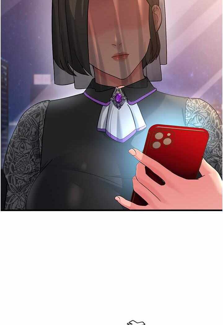 第4张