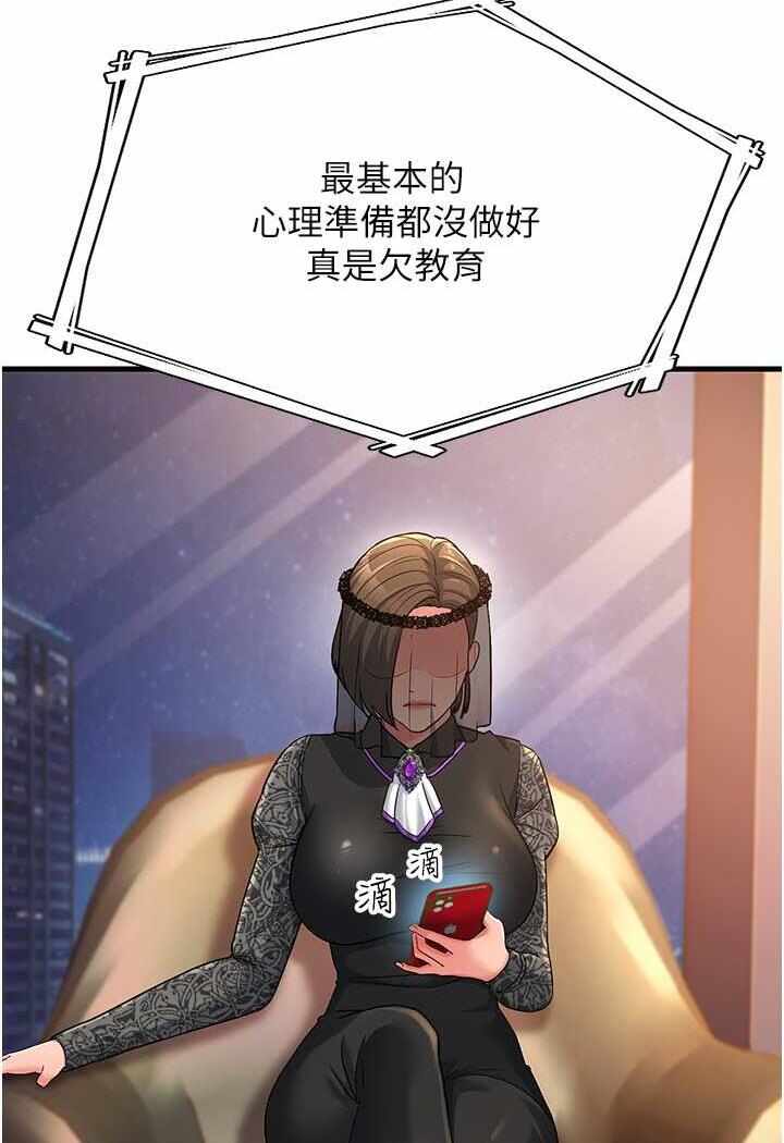第6张