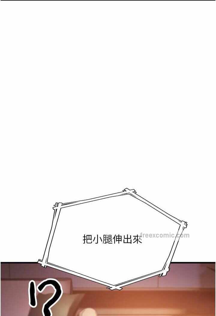 第10张