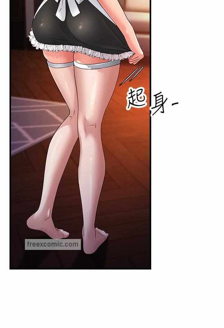 第17张