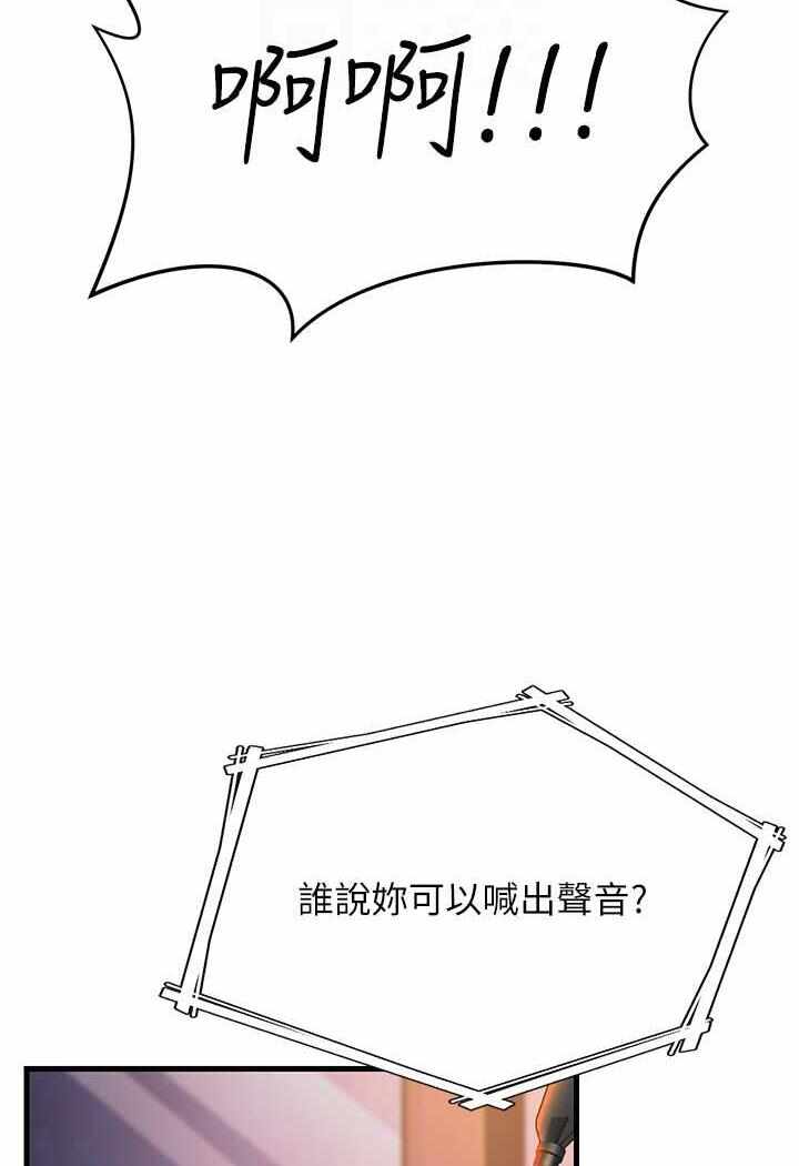 第30张