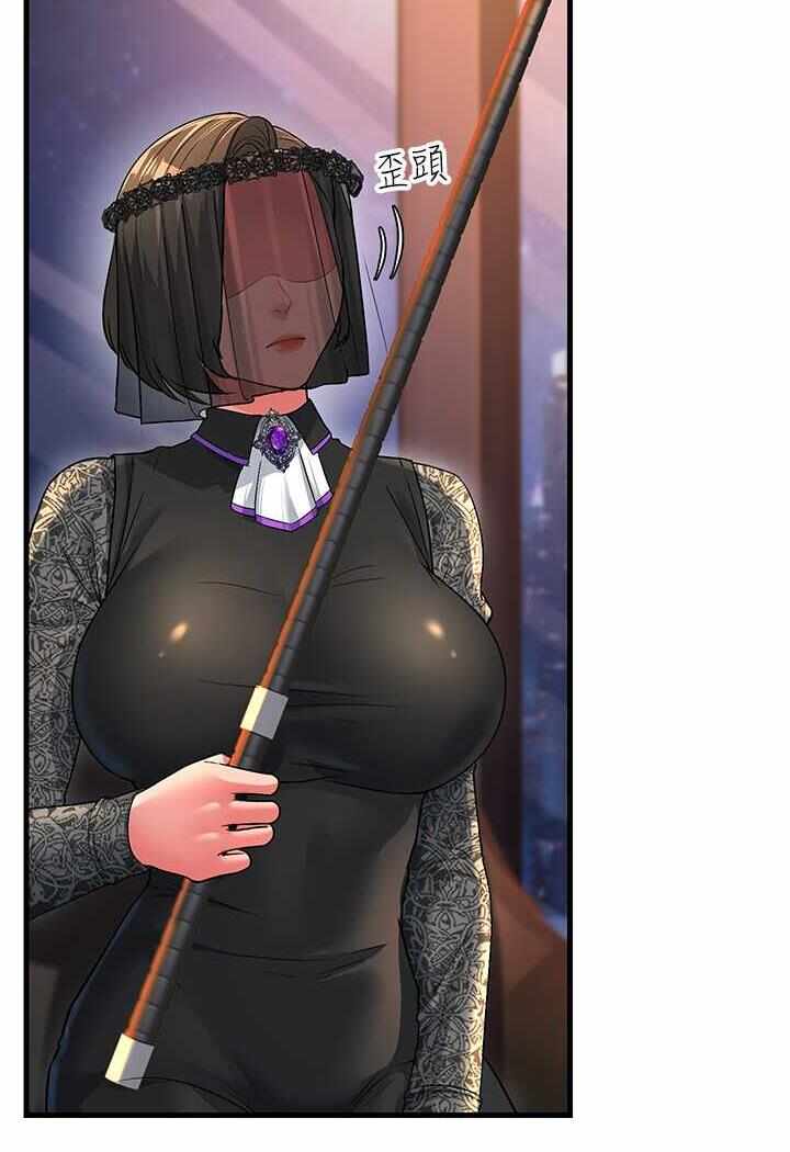 第32张