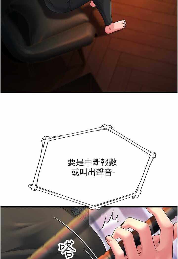 第35张