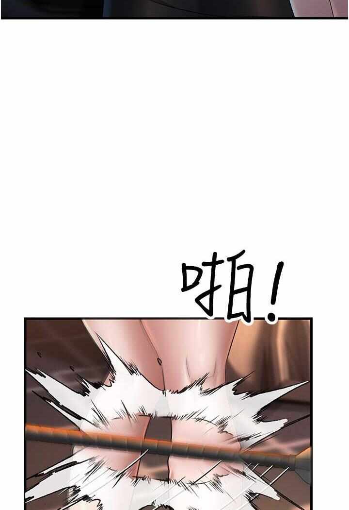 第50张