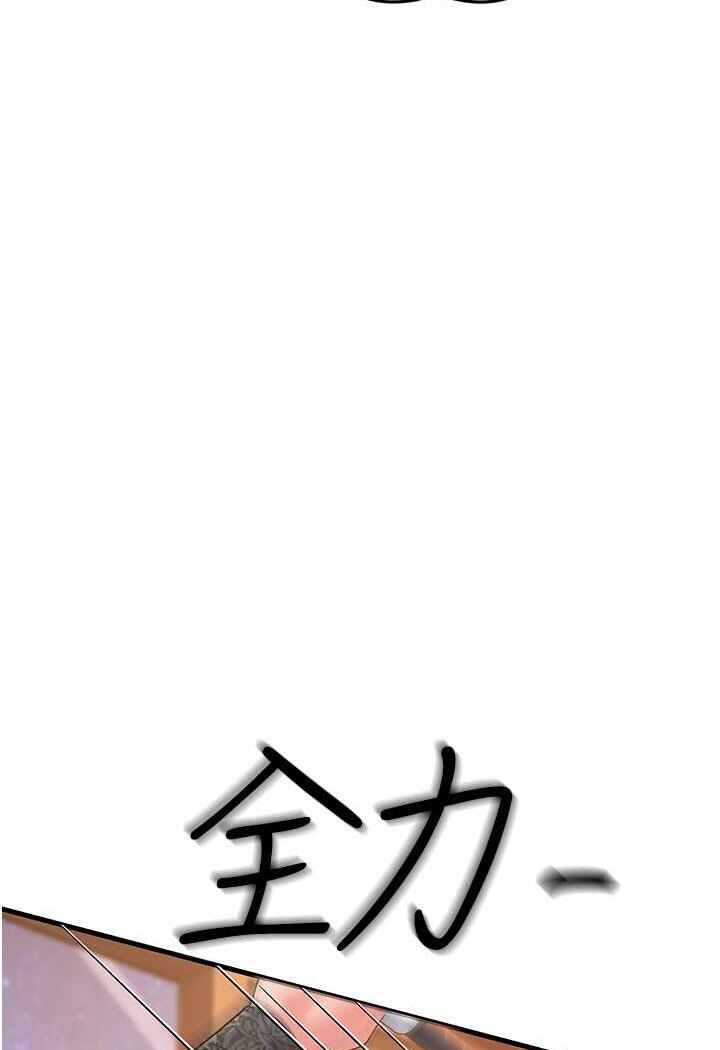 第56张