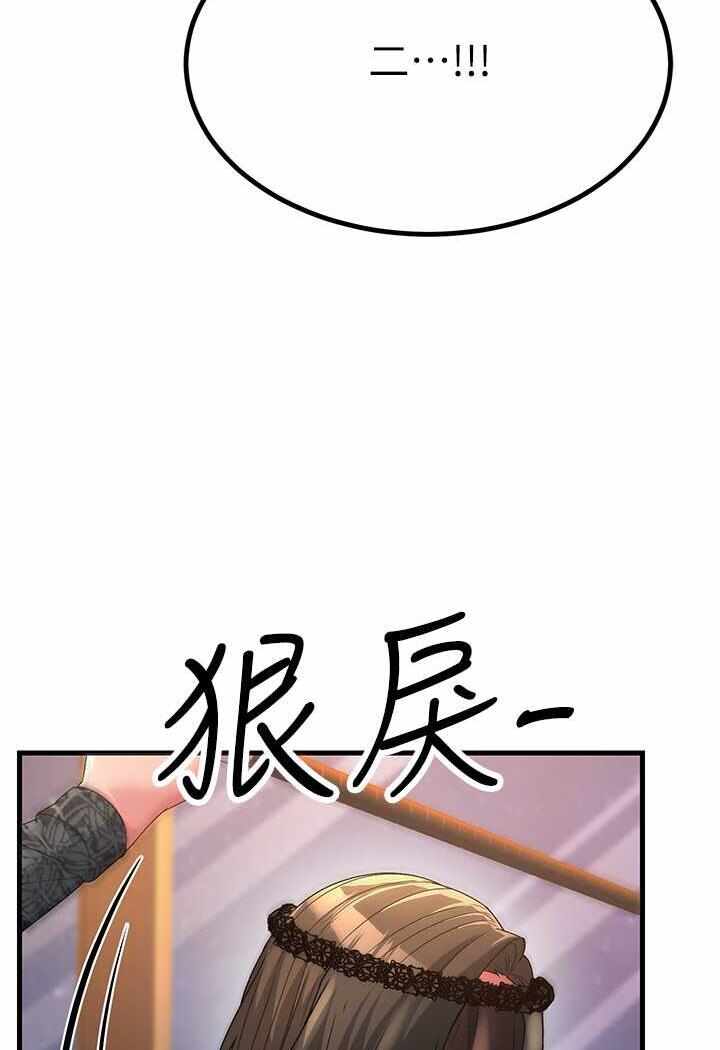 第63张