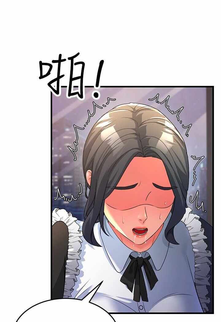 第67张