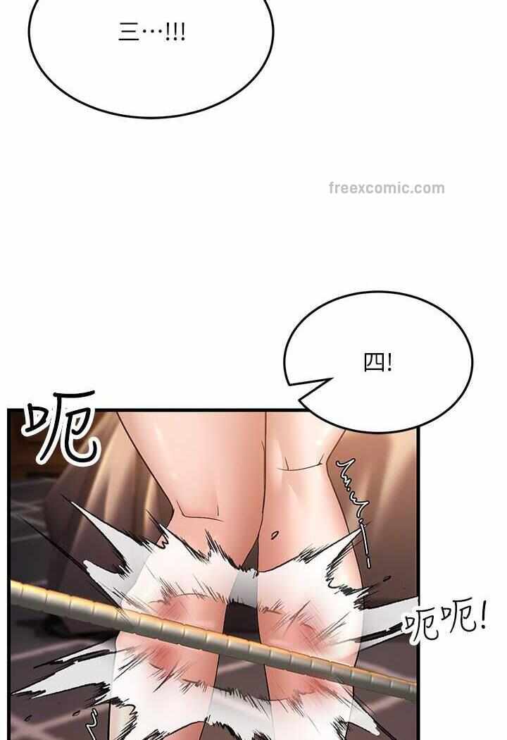 第69张