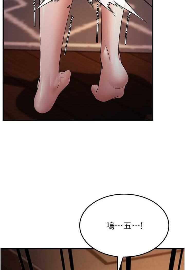 第71张