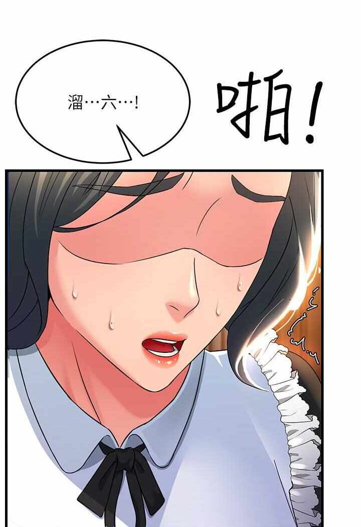 第78张
