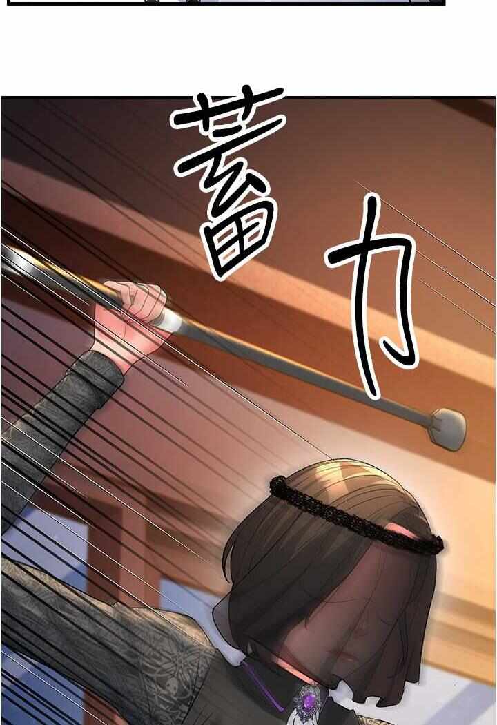 第80张