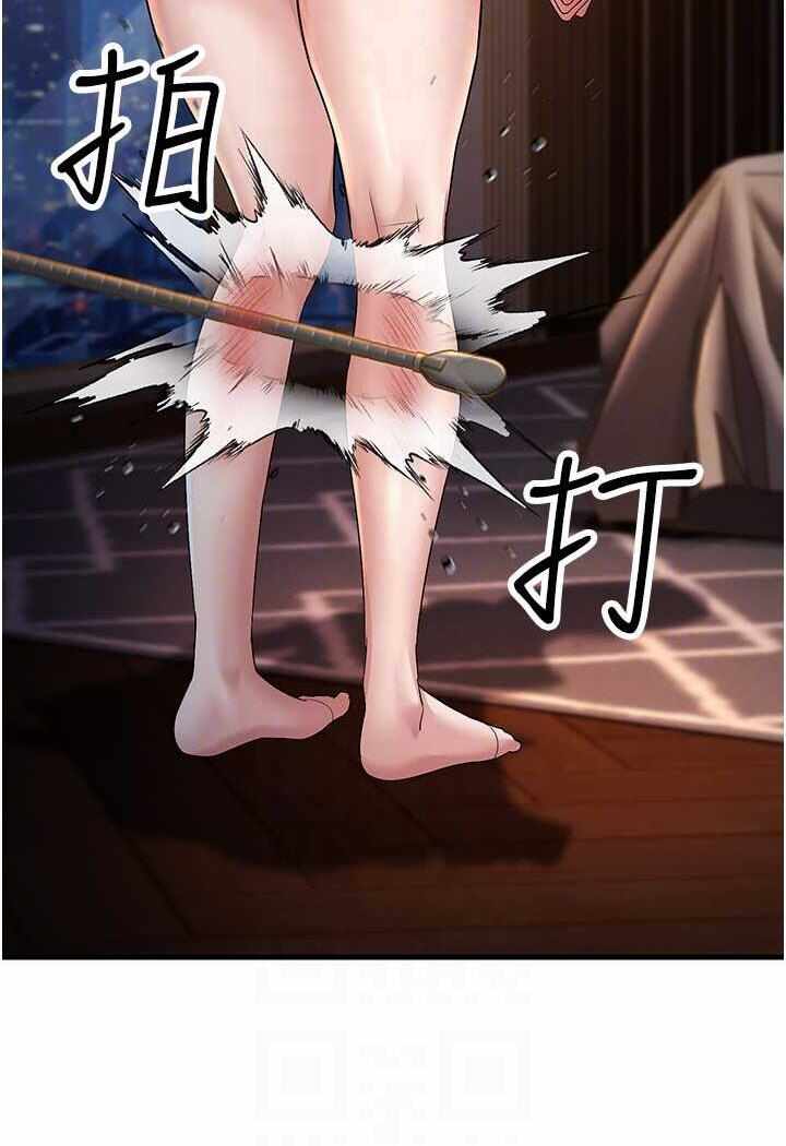 第85张
