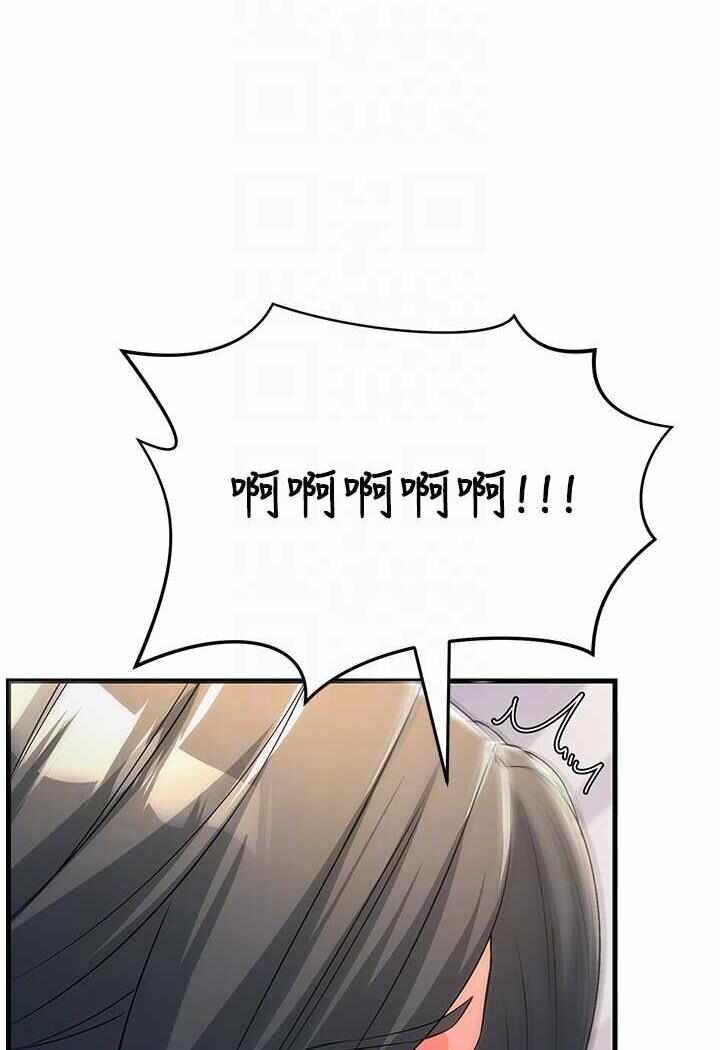 第86张