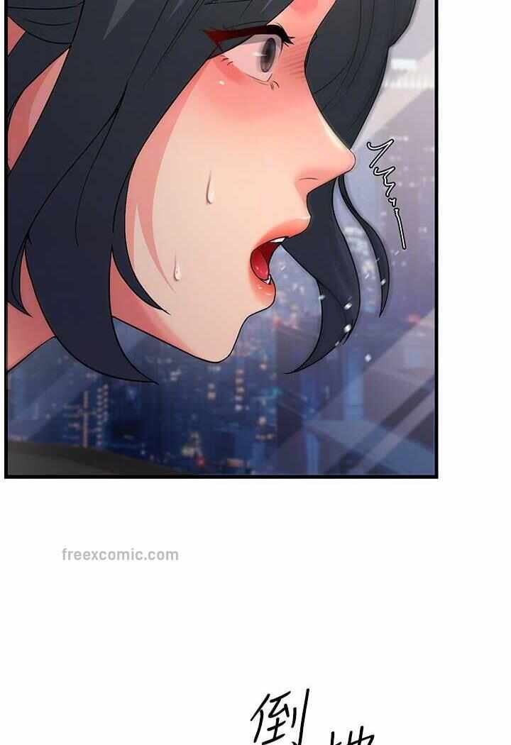 第87张