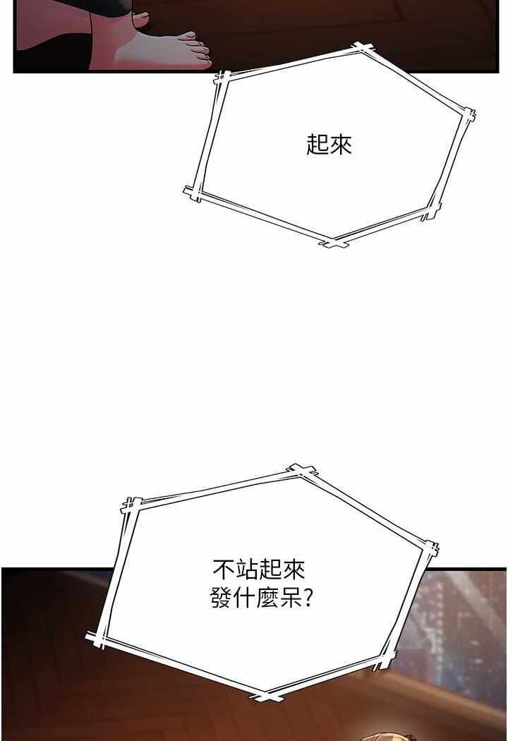 第89张