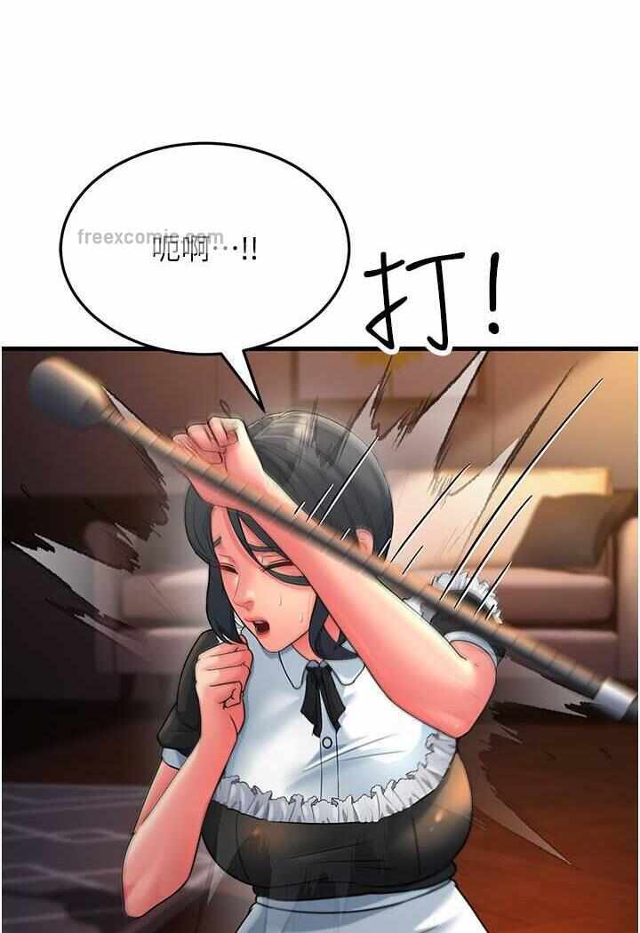 第91张
