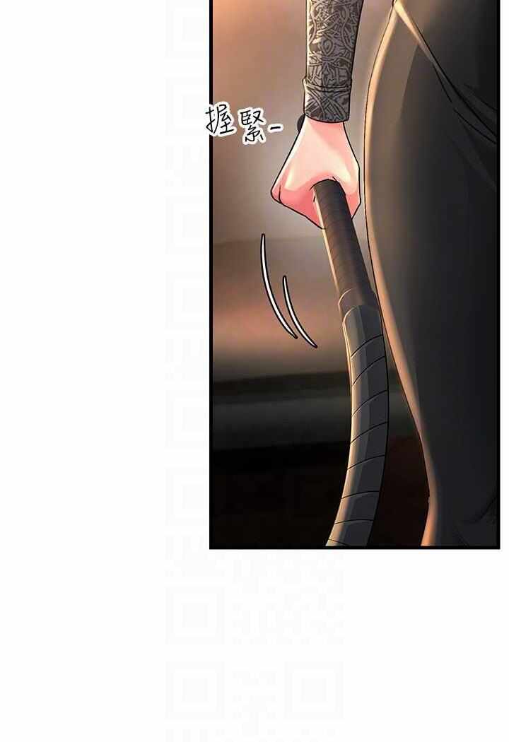 第94张